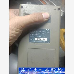 照度仪PHOTOM光学功率计205A型/适用于塑料纤维测量  询价下单