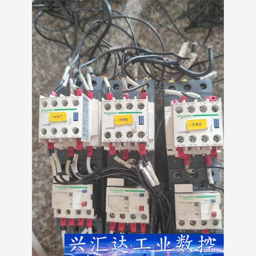 LADN22C，LC1D40A..，LRD350C拆机施耐德 议价商品