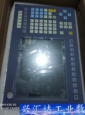 PANEL10-01-VGA-AKS PCU00372 一个 询价下单