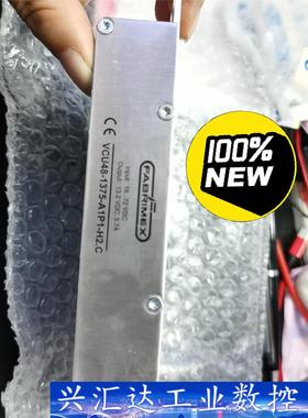 VCU48-1375c-A1P1-H2.C隔离电源模块电源2  询价下单