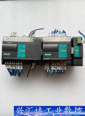 海为原装拆机S20M2R  S08AI  S01RS PLC  询价下单