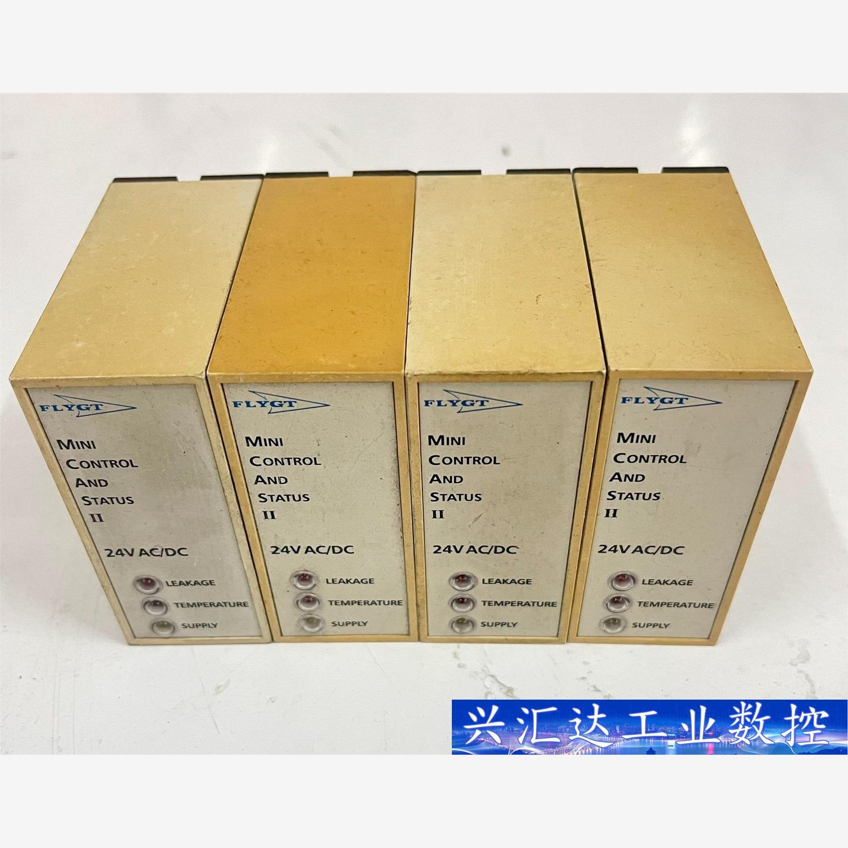 FLYGT飞力专用继电保护器，赛莱默原厂配件，MINICAS  询价下单