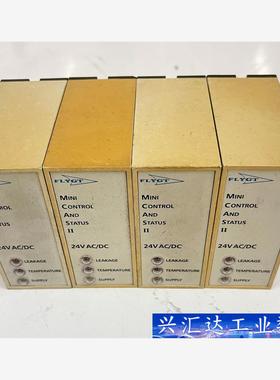 FLYGT飞力专用继电保护器，赛莱默原厂配件，MINICAS  询价下单