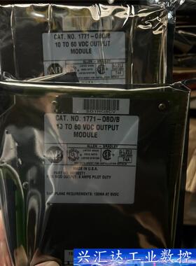 1771-OBD/B 罗克韦尔PLC，工程修改取消，剩余3个  询价下单