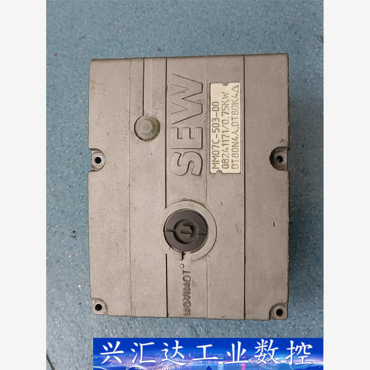 SEW变频器MM07C-503-00  询价下单