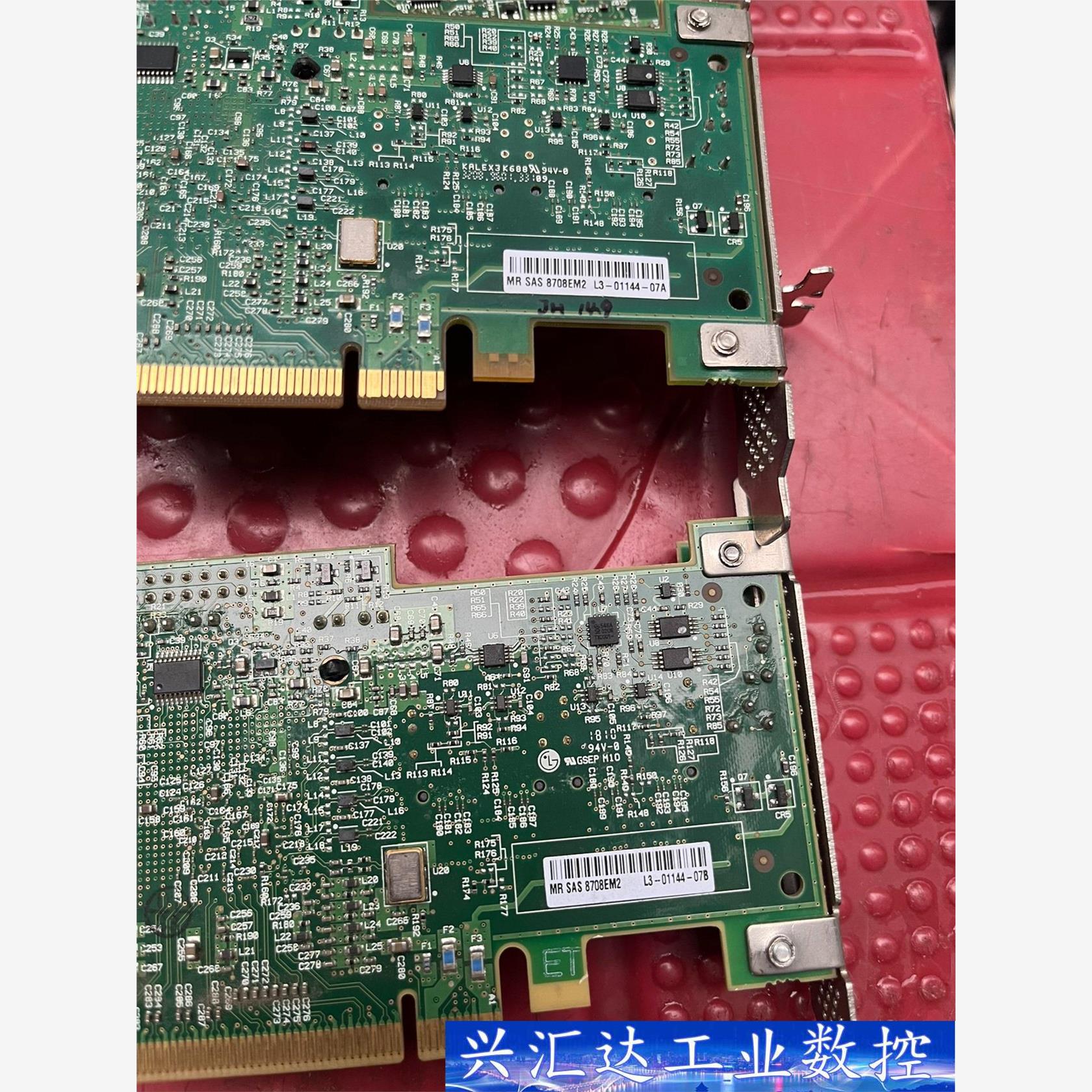 MR SAS 8708EM2   服务器拆机阵列卡，功能正常  询价下单