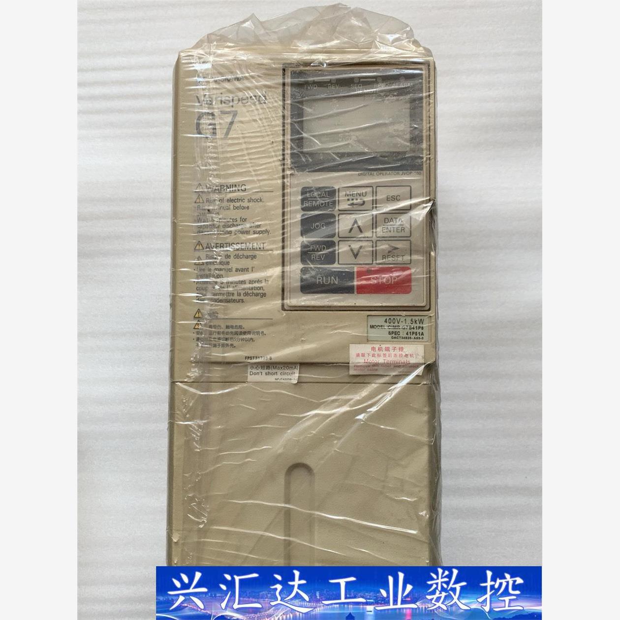 安川变频器G7 CIMR-G7B41P5 1.5KW 380  询价下单