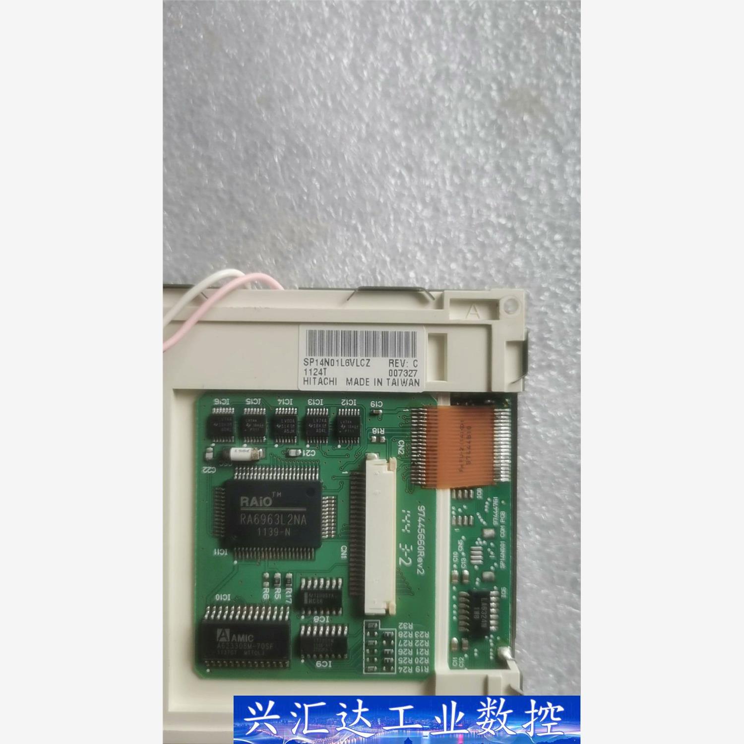 原装正品日立5.1寸SP14N001-Z1A SP14N00  询价下单