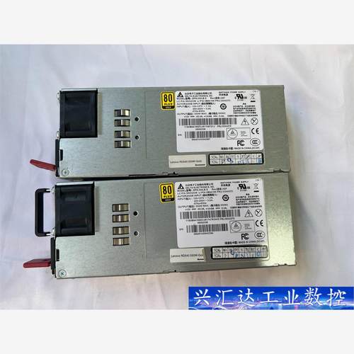 Delta/台达联想RD54063