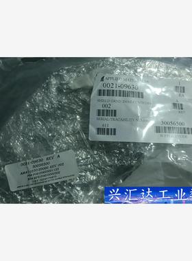 0021-09630   全新8寸  询价下单