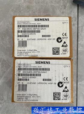 6SE6400-0BP00-0AA1，西门子MM440/42  询价下单
