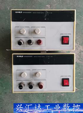 直流开关电源KPS3030DA数显稳压恒压恒流电源  拆机件  询价下单