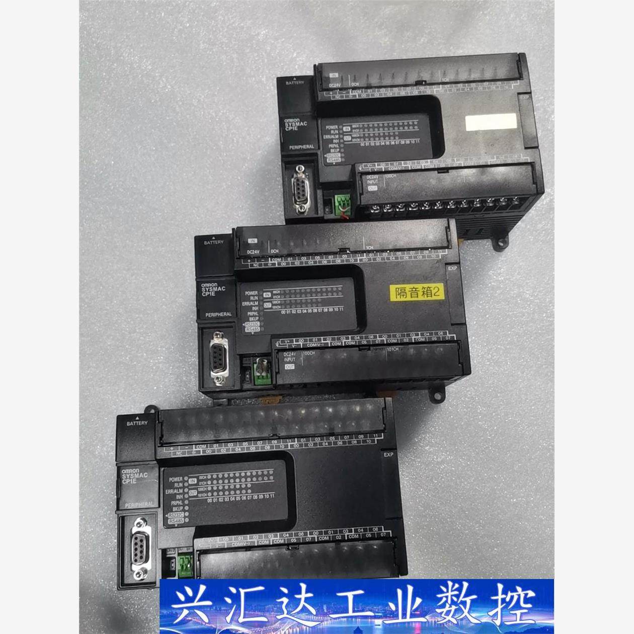 PLC，CP1E-N40S1DT-D，24点位输入，1  询价下单,电子元器件市场,其它元器件,淘宝优惠券,粉丝福利购,淘宝优惠卷