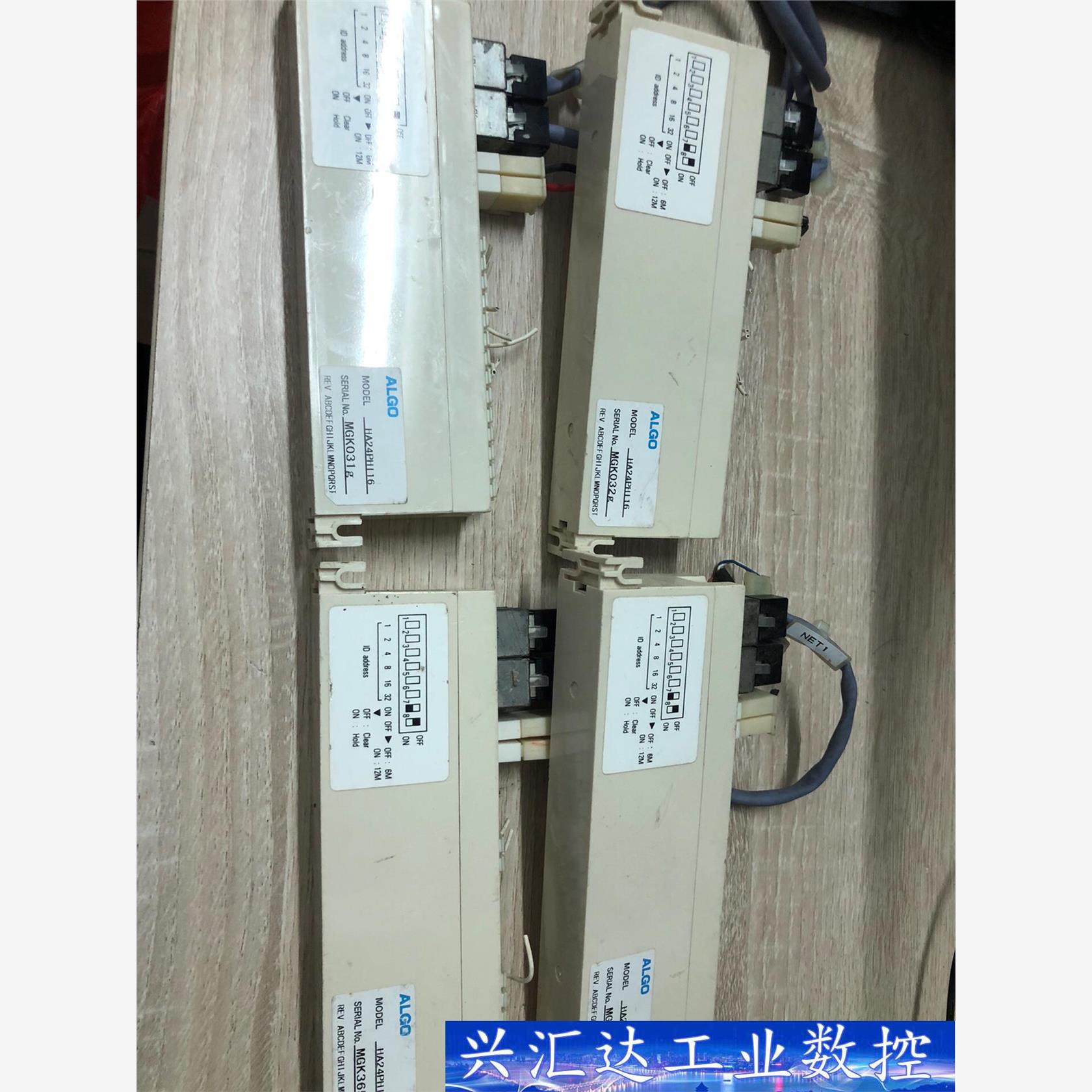 ALGO通讯子局驱动器大船/连群ADTEC自动曝光机型号HA 询价下单