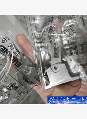 德国安士能开关EUCHNER门锁插销RADIUSBETAET  询价下单