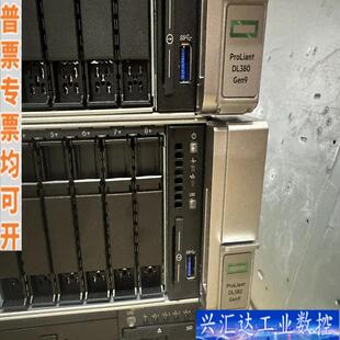 HP惠普dl380g9 388g9 整机 配件齐全 咨询议价