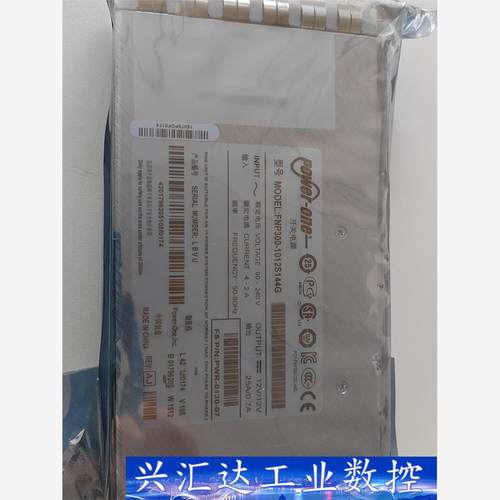 原装全新F5电源FNP300-1