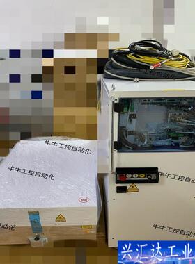通快皮秒激光器 trumicro5270 绿光皮秒 咨询议价