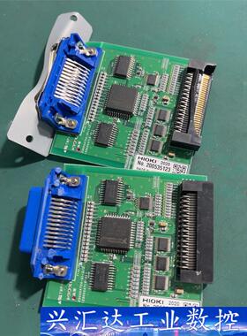 Z3000，全新货，但是受伤了，插头那边断了，打包价格  询价下单