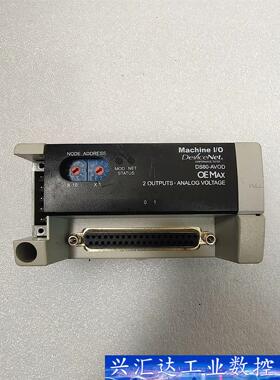 OEMAX  DS60-AVOD  实物拍摄  功能包好  询价下单