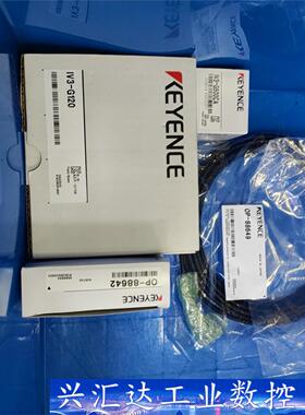 IV3-G120 IV3-G500CA IV3-CP50 O  询价下单