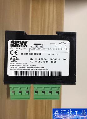 BMS1.5 全新SEW整流模块 08258023 咨询议价