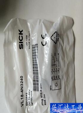 VL18-4N3240全新原装正品6013542  咨询议价