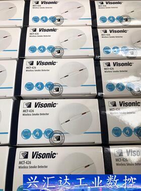 Visonic MTC-426 无线烟感探测器 议价商品