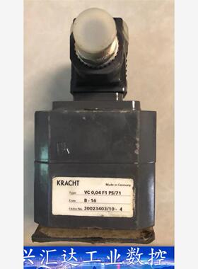 德国克拉克KRACH齿轮流量计  询价下单