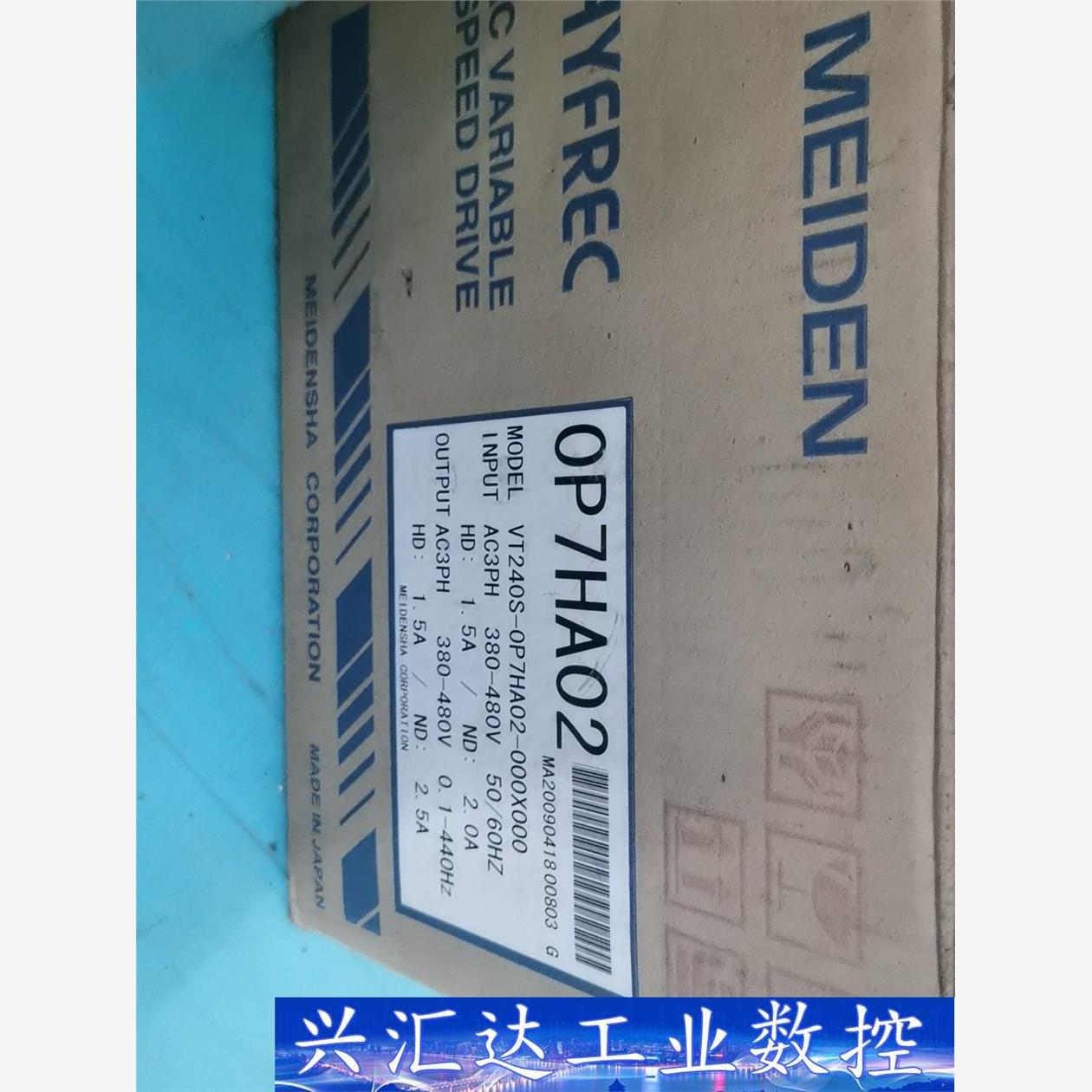 VT240S-0P7HA02-000X000明电舍变频器全新  询价下单