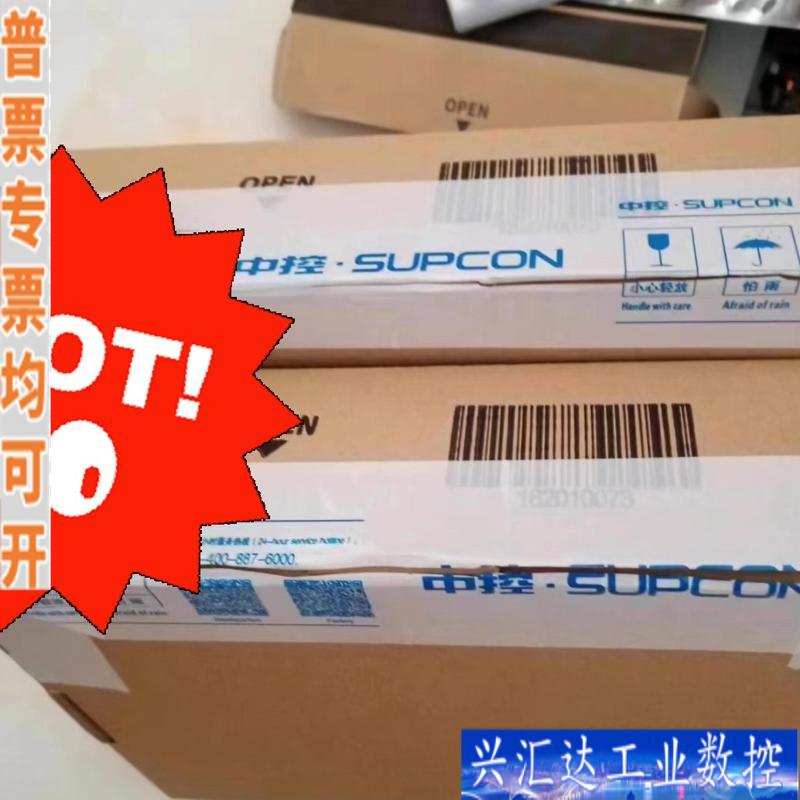 浙大中控卡件COM742卡件+MB704底座一套咨询议价