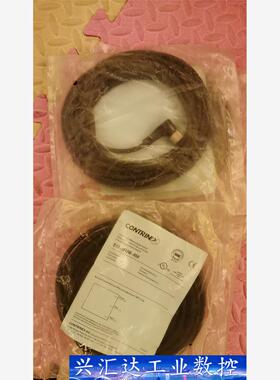 瑞士堪泰传感器连接线S12-3FUW-050 议价商品