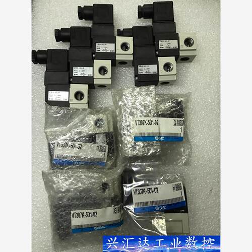 VT307K-5D12电磁阀询价