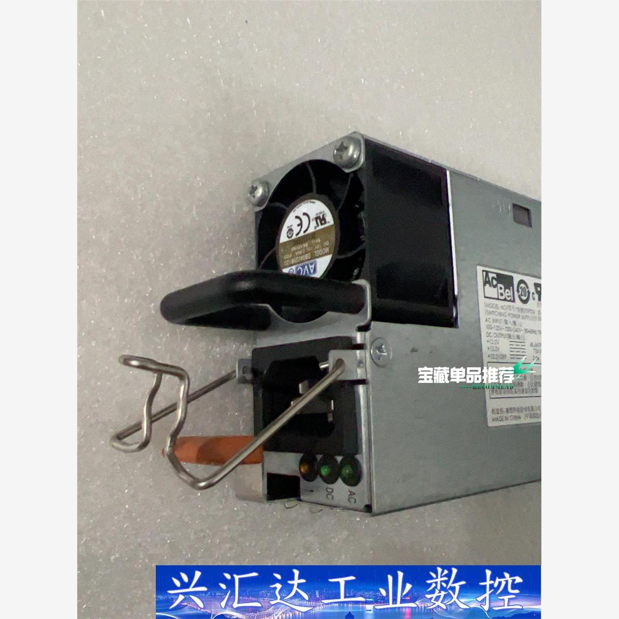 EMC VNX8000 FS9024 071-000-597  询价下单