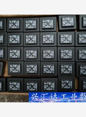 VN38.13/13243-1封灌变压器，全新未用质量保证，  询价下单