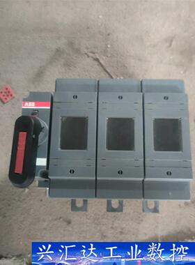 ABB  OS250D03K 隔离熔断器，250A，二手拆机  询价下单