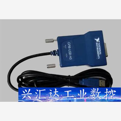 NIGPIB-USB-HS采集卡/GPI