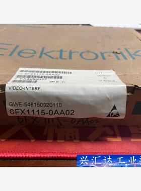 6FX1115-0AA02全新原装，货到链接在，顺丰包包邮  询价下单
