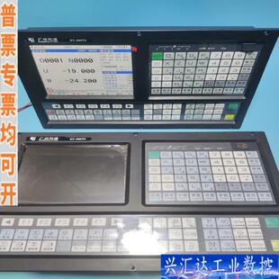 广州科源数控系统 KY-980TC,实拍图片,所见即咨询议价