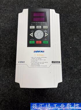 SUNFAR四方变频器 V350-4T0040 4KW 38  询价下单