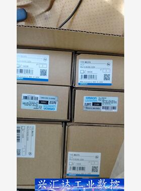 继电器MM2xPN/DC220V四个MM4XPN/DC 议价商品