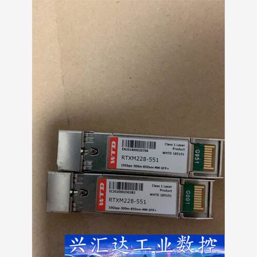 WTD 万兆多模，RTXM228-551，10G-850nm  询价下单