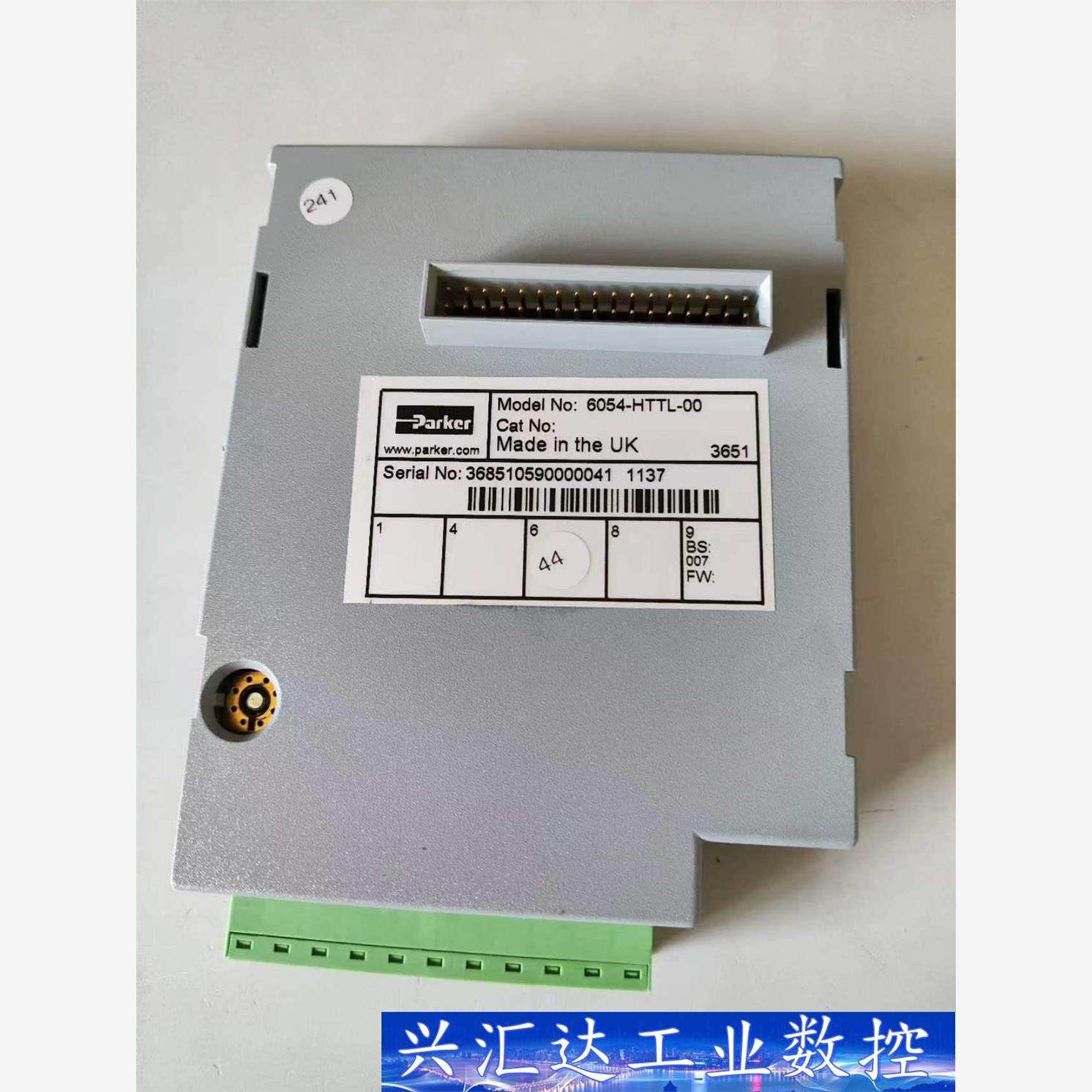 6054/HTTL/00 AH467146U001 欧陆69 询价下单