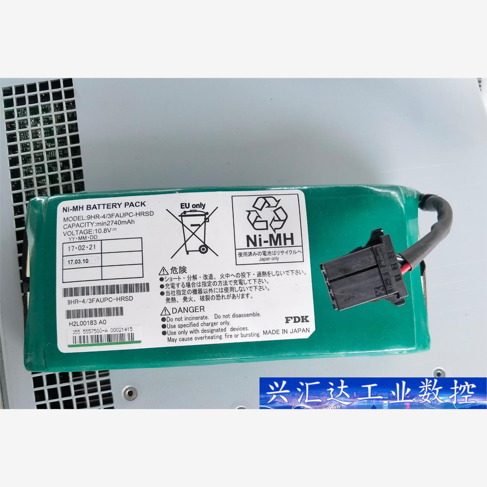 9HR-4/3FAUPC-HRSD  5557500-A G  询价下单