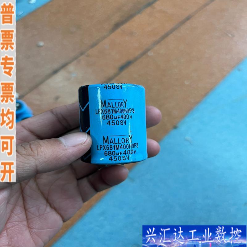 美国mallory电容，咨询议价