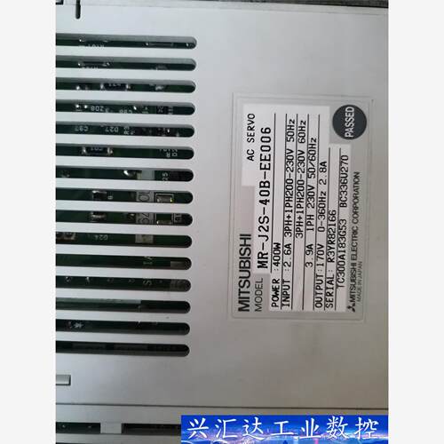 CM202贴片机Ⅹ轴MR-J2S-4