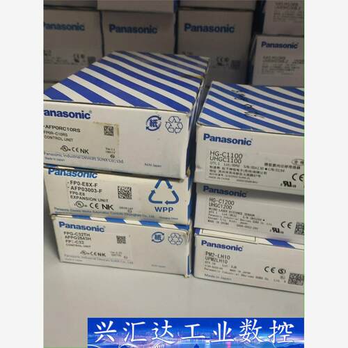 PM2-LH10.FPG-C32TH，FPO-E8X-F，A 询价下单