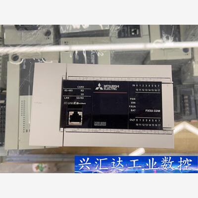 原装正品三菱5UPLC:FX5U-32MT/ES现货10台左 议价商品