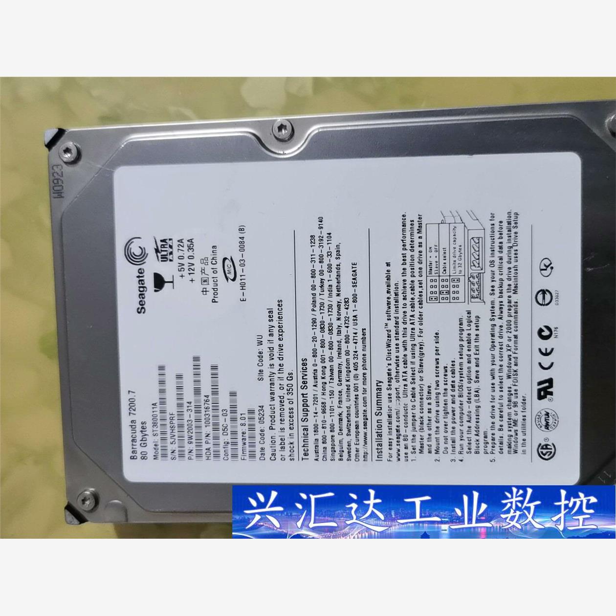 原装3.5寸台式机硬盘80G并口IDE7200转2M机械硬盘  询价下单