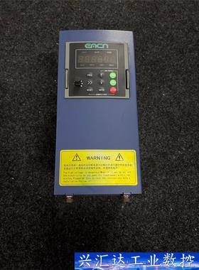 易控变频器EC505D5G07D5P43B 5.5KW/7.  询价下单